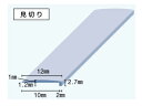 JFE建材 『リバーホーロー』 ホーローキッチンパネル専用ジョイナー●エンド見切りJFE-END-MIKIRI●サイズ 長さ2400mm×幅12mm●色 アルミ地色●3本入