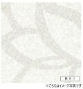アイカ キッチンパネル セラール FAN1787ZMN 壁面用 鏡面仕上げ ●3×8サイズ(935×2455×3mm)【2枚以上ご注文頂く場合の1枚単価です】