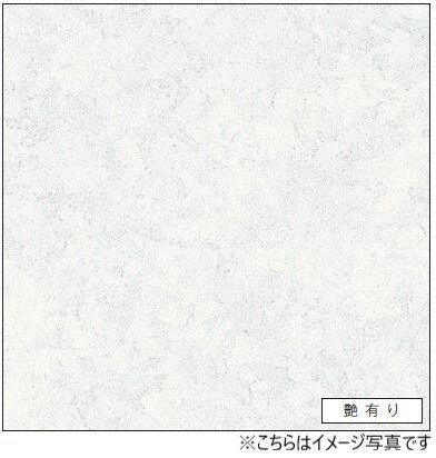 アイカ キッチンパネル セラール FAN1996ZMN 壁面用 鏡面仕上げ ●3×8サイズ(935×2455×3mm)【2枚以上ご注文頂く場合の1枚単価です】