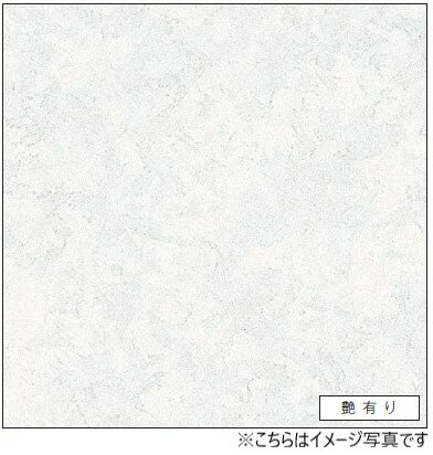 楽天市場】キッチンパネル アイカ セラール fan8942zmnの通販 楽天市場】キッチンパネル アイカ セラール fan8942zmnの通販