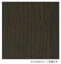 アイカ キッチンパネル セラール FAN2774ZMD 壁面用 鏡面仕上げ ●3×8サイズ(935×2455×3mm)【2枚以上ご注文頂く場合の1枚単価です】