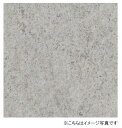 アイカ キッチンパネル セラール FJ-936ZD 壁面用 ソフトマット仕上げ ●3×8サイズ(935×2455×3mm)【2枚以上ご注文頂く場合の1枚単価です】