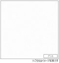 アイカ キッチンパネル セラール FKJ6000ZNN74 壁面用 梨地仕上げ ●3×8サイズ(935×2455×3mm)【2枚以上ご注文頂く場合の1枚単価です】