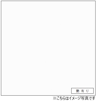 楽天市場】キッチンパネル アイカ 価格の通販 楽天市場】キッチンパネル アイカ 価格の通販
