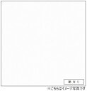アイカ キッチンパネル セラール FKM6000ZMN 壁面用 鏡面仕上げ ●3×8サイズ(935×2455×3mm)【2枚以上ご注文頂く場合の1枚単価です】