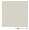 アイカ キッチンパネル セラール FQN6119ZMN 壁面用 鏡面仕上げ ●3×8サイズ(935×2455×3mm)【2枚以上ご注文頂く場合の1枚単価です】