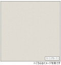 アイカ キッチンパネル セラール FQN6300ZYN30 ●3×8サイズ(935×2455×3mm)【2枚以上ご注文頂く場合の1枚単価です】