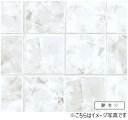 アイカ キッチンパネル セラール バスルーム用FYC1724ZMN ●910×2420×3mm【2枚以上ご注文頂く場合の1枚単価です】