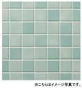 日本デコラックス モザイコ ヴァンサンク(25mm角タイル柄)キッチンパネル(バスルーム・サニタリー・トイレスペース兼用)GX-3311VA エンボス仕様 ヒス...