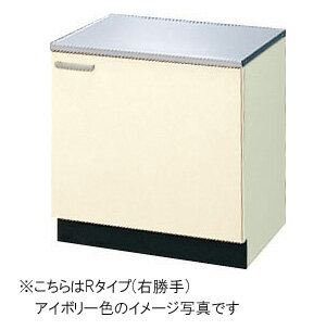 楽天市場】サンウェーブ ガス台の通販 楽天市場】サンウェーブ ガス台の通販