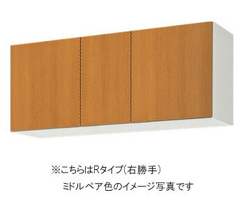 サンウェーブ キッチン 木製キャビネットGSシリーズ 吊戸棚(高さ50cm) 間口120cm不燃処理吊戸棚 GSM-A-120F・GSE-A-120F