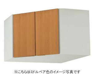 サンウェーブ キッチン 木製キャビネットGSシリーズ 吊戸棚(高さ50cm) 間口75×75cmコーナー用吊戸棚 GSM-A-75C・GSE-A-75C