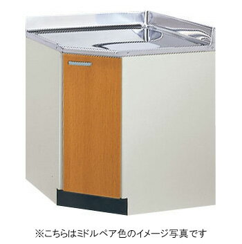 サンウェーブ キッチン 木製キャビネットGSシリーズ コーナー用調理台 間口75×75GSM-C-75K・GSE-C-75K