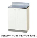クリナップ キッチン クリンプレティ●調理台 ●間口60cm...