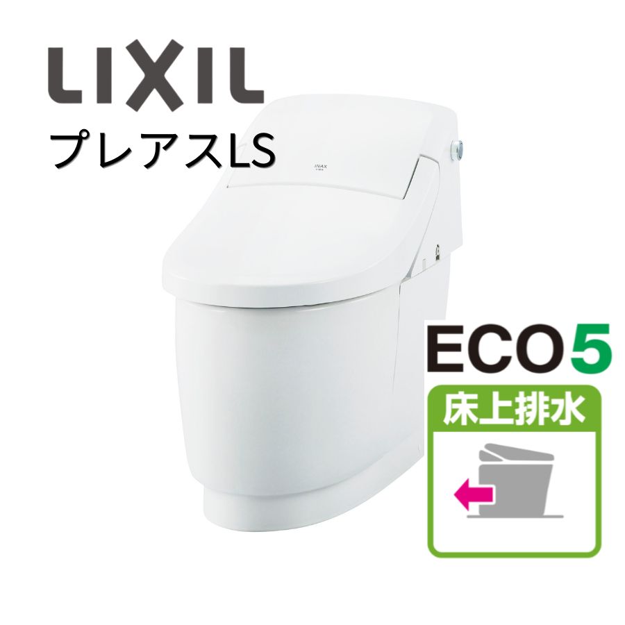 ※写真はイメージです。商品仕様グレード一覧・CL4A 品番DT-CL114AU+YBC-CL10PU 個別機能：フルオート便器洗浄・CL5A 品番DT-CL115AU+YBC-CL10PU 個別機能：フルオート便器洗浄/温風乾燥・CL6A 品番DT-CL116A+YBC-CL10PU 個別機能：フルオート便器洗浄/温風乾燥/フルオート便座/便フタ閉後洗浄排水　床上排水120mm洗浄水量・大5L　小3.8L★仕様変更など各オプションは選択項目よりご選択ください。　選択項目の追加金額はすべて【税込表示】です。★金額の変わるオプションをご選択の場合、　ご注文受付後に改めて、商品内容とご請求金額を修正したメールをお送りします。　ご要望の内容通りか、そちらのメールでご確認下さい。