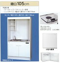 T䐻쏊_~jLb`t^Cv①ɂ聜Ԍ1050mm1dCv[gq[^[FK105D1A-L/R(100V) FK105D2A-L/R(200V)