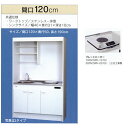 T䐻쏊_~jLb`t^Cv①ɂȂԌ1200mm1dCv[gq[^[FK120D1B-L/R(100V) FK120D2B-L/R(200V)