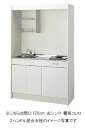 クリナップ キッチン ミニキッチン●電気コンロタイプ●間口120cm 冷蔵庫無し扉タイプ(A)LK120H_+LK120KA_+SPH-131SM☆IHヒーター...
