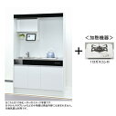 亀井製作所 ミニキッチン ニューミニ RN120DTGB-L/R 間口1200mm×高さ1900mm×奥行き500mm 1口ガスコンロ 扉カラー鏡面ホワイト 賃貸マンション、アパートに最適