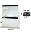 亀井製作所 ミニキッチン ニューミニ RN150DTGWB-L/R 間口1500mm×高さ1900mm×奥行き580mm 2口ガスコンロ グリルなし 扉カラー鏡面ホワイト 賃貸マンション、アパートに最適