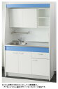 亀井製作所 リピート オアシス1 オフィス・事務所・給湯室用キッチン 間口1200mm 加熱機器なし カウンターフラット ROK120SFB