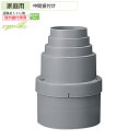 PHショップ楽天市場店で買える「三菱 換気扇・ロスナイ 本体 トイレ用換気扇 中間取付け VX-12M7」の画像です。価格は6,613円になります。