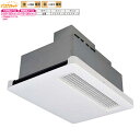 三菱 バス乾燥・暖房・換気システム 本体 換気扇連動タイプ(換気機能無し) WD-120BZR5
