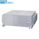 三菱 換気送風機【BFS-450TUA2】産業用換気送風機 本体 ストレートシロッコファン 天吊埋込タイプ消音形