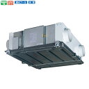 三菱 換気送風機【LGH-N100RHP】業務用ロスナイ 本体 業務用 耐湿形 顕熱交換タイプ