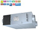 三菱 換気送風機【LGH-N100RXV2-C】業務用ロスナイ 本体 業務用 天井埋込形 DCマイコン CO2センサー付