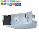 三菱 換気送風機【LGH-N100RXV2D-C】業務用ロスナイ 本体 業務用 天井埋込形 DCマイコン CO2センサー付