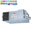 三菱 換気送風機【LGH-N15RXW2-C】業務用ロスナイ 本体 業務用 天井埋込形 DCマイコン CO2センサー付