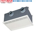 三菱 換気送風機【LGH-N25DC】業務用ロスナイ 本体 業務用 パワー脱臭カセット形