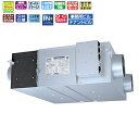 三菱 換気送風機【LGH-N50RXW2-C】業務用ロスナイ 本体 業務用 天井埋込形 DCマイコン CO2センサー付
