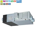 三菱 換気送風機【LGH-N65RKX2D】業務用ロスナイ 本体 業務用 天井埋込形 加湿付マイコンタイプ