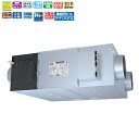 三菱 換気送風機【LGH-N80RXV2-C】業務用ロスナイ 本体 業務用 天井埋込形 DCマイコン CO2センサー付