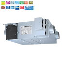 三菱 換気送風機【LGH-RN25RXV2-C】業務用ロスナイ 本体 業務用 天井埋込形 DCリプレースマイコン CO2センサー付