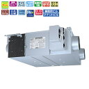 三菱 換気送風機【LGH-RN50RXV2】業務用ロスナイ 本体 業務用 天井埋込形 DCリプレースマイコン