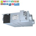 三菱 換気送風機【LGH-RN50RXV2D】業務用ロスナイ 本体 業務用 天井埋込形 DCリプレースマイコン