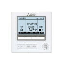 三菱 換気送風機【PAR-46MA】業務用ロスナイ 別売 空調管理システム MAリモコン