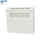 三菱 換気送風機【SCF-40LX】業務用ロスナイ 本体 学校用 学校用ロスナイ 床置形 フリープランタイプ