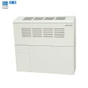 三菱 換気送風機【SCF-50LX】業務用ロスナイ 本体 学校用 学校用ロスナイ 床置形 フリープランタイプ