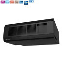 三菱 換気送風機【SKU-40EXC-B】業務用ロスナイ 本体 店舗用 店舗用ロスナイ 天吊露出形