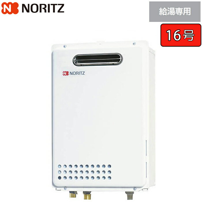 楽天市場】gq-1637weの通販 楽天市場】gq-1637weの通販