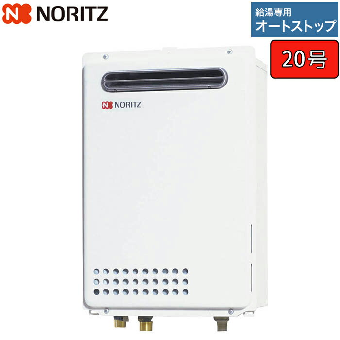 楽天市場】GQ-2037WSの通販 楽天市場】GQ-2037WSの通販