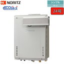 【P3倍】ノーリツ ガスふろ給湯器 【GT-C2472SAW-L BL】 ユコアGT エコジョーズ 24号 シンプル(オート) 設置フリー形 PSアルコーブ設置...
