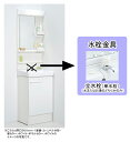 LIXIL(リクシル)INAX 洗面化粧台 オフト●間口500mm ●開き扉タイプ●一面鏡:LED照明●立水栓(水か湯どちらかのみ)MFK-501S+FTV2N...