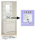 LIXIL(リクシル)INAX 洗面化粧台 オフト●間口600mm ●開き扉タイプ●一面鏡●シングルレバー混合水栓MFTX_-601____+FTV2N-604...