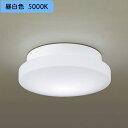 パナソニック 照明器具 天井直付型 壁直付型 LED(昼白色) ポーチライト 浴室灯 LSEW2004LE1 拡散タイプ 防湿型 防雨型 白熱電球60形1灯器具相当【H】