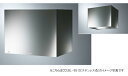 アリアフィーナ レンジフードCenter Cubo(センタークーボ) ●天井取り付けタイプ ●間口1200mmCCUBL-1251 S/TW